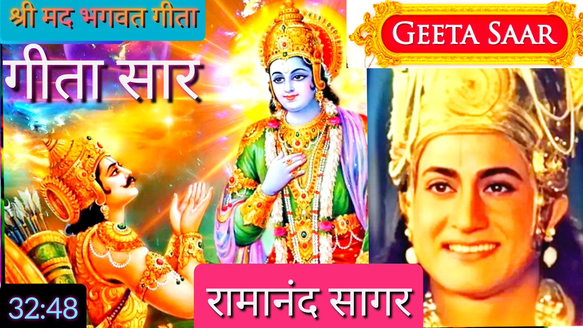 SohanDas108's tweet photo. @realSDBanerjee  Subscribe My YouTube Channel
https://t.co/pNJVeiww7Q https://t.co/ffCDXpEWNY
