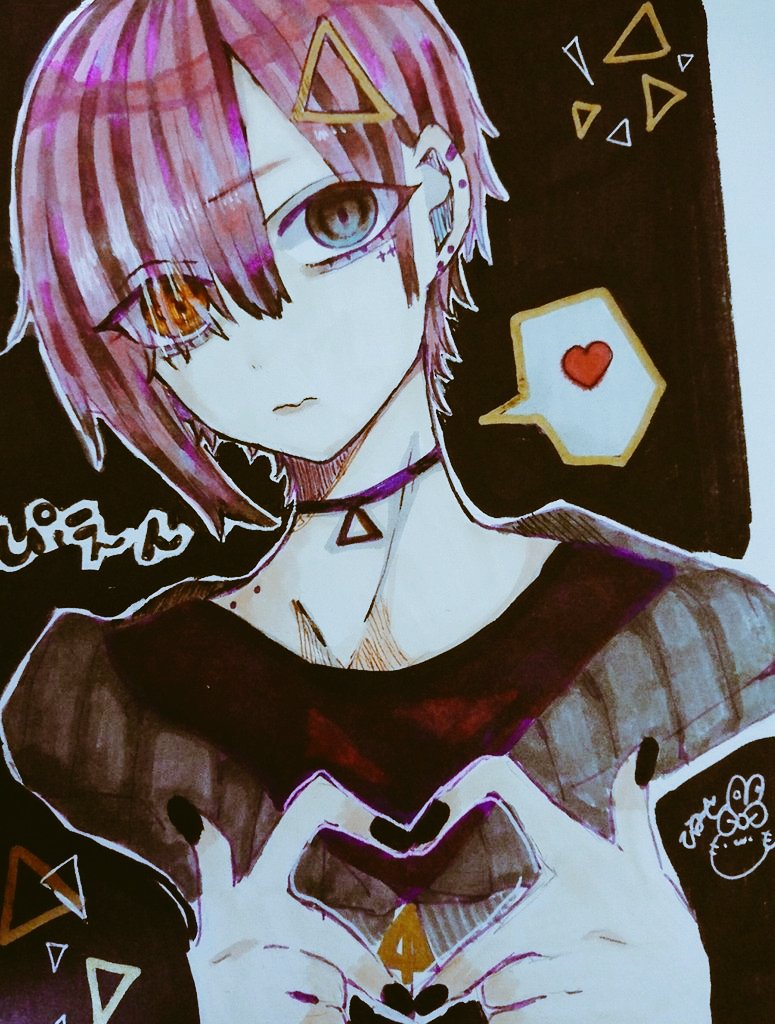 Twoucan ショタイラスト の注目ツイート イラスト マンガ