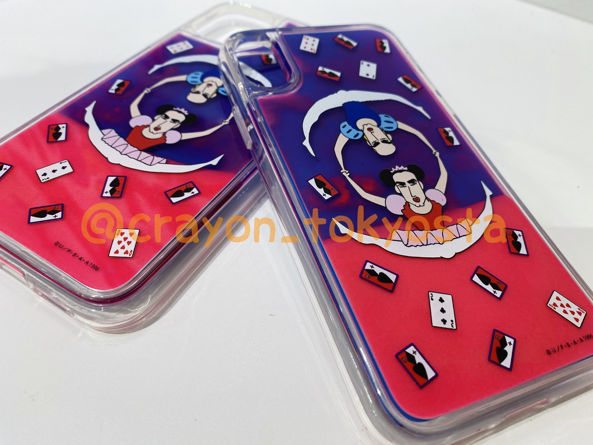 Uzivatel 公式 クレヨンしんちゃんオフィシャルショップ アクションデパート東京駅店 Na Twitteru T Co Cjlxdlc81u Twitter