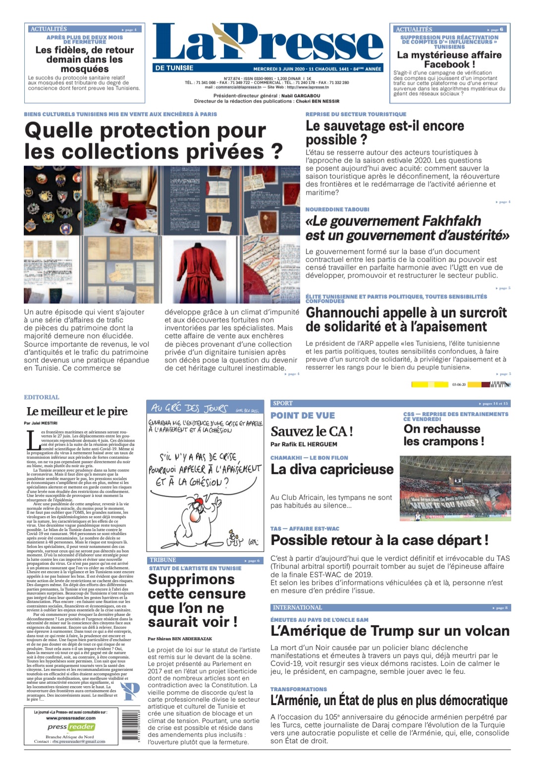 Ochlocratie Tunisie Unes De La Presse Du Jour