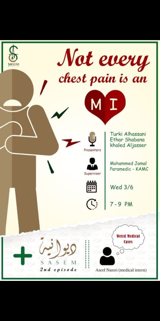 AHNassri's tweet image. التقي بكم بمشيئة الله في اولى لقاءات النادي الطلابي للجمعية السعودية لطب الطوارئ @SaudiEmergency 
بعنوان &quot;الم الصدر &quot;
الليلة في تمام الساعة السابعة مساءً 

هيا لا اشوف احد يتأخر ولا يدخل ويدو فاضية ! 👌🏻

 #SASEM_SC_Makkah