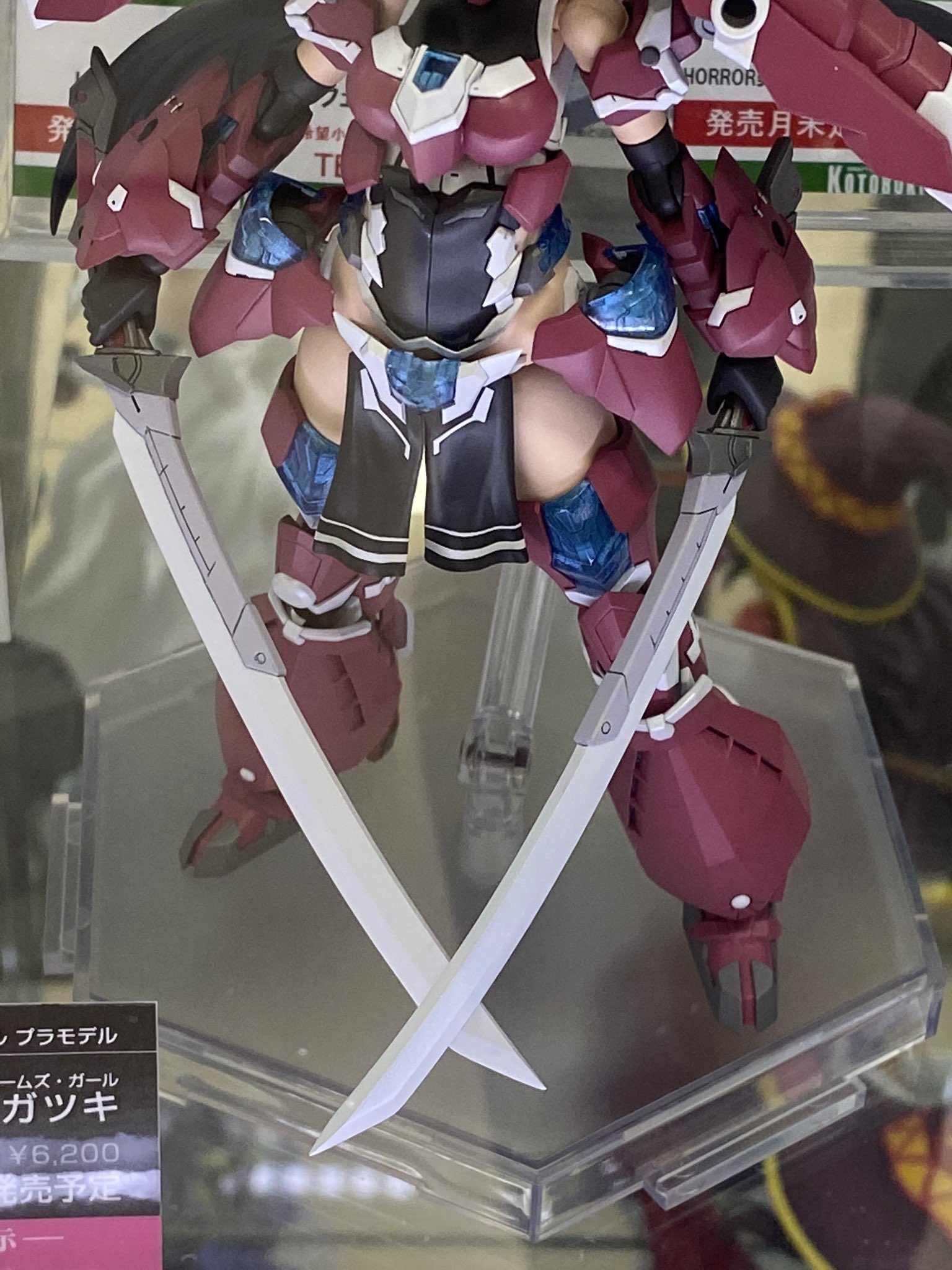 P Co Ltd ガールマガツキもいました テンカイ 大太刀 本家マガツキのものよりかなり大人しいサイズ それに伴って反りが控えめになった感じ P Co Ltd ガールマガツキもいました テンカイ 大太刀 本家マガツキのものよりかなり大人しいサイズ それに伴って反りが控えめになった感じ