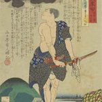main image of this resource