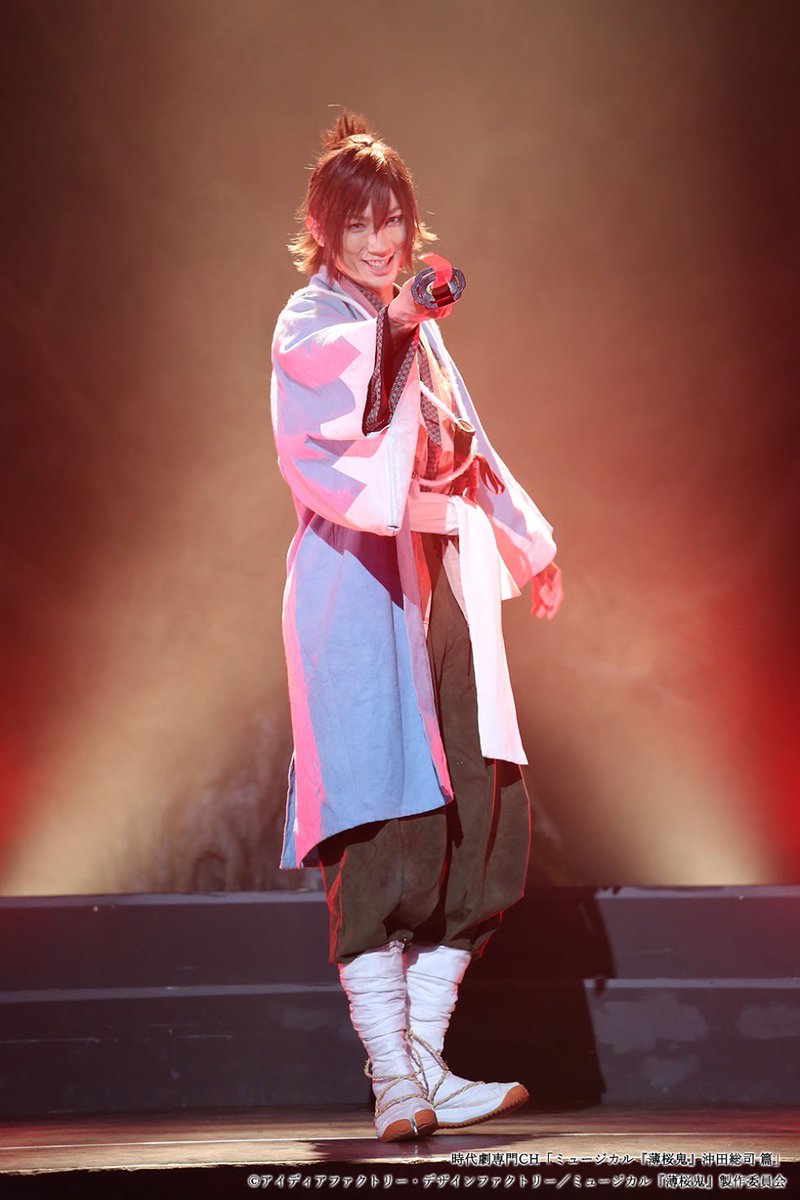 薄桜鬼 ミュージカル 沖田総司編 Amazon.co.jp: ミュージカル 薄桜鬼 沖田総司篇 : DVD