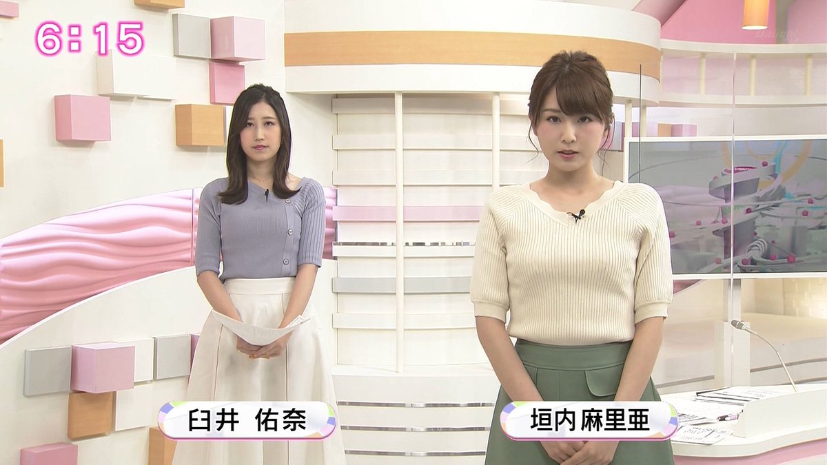 偽 工藤 俊作 على تويتر 垣内麻里亜 垣内麻里亜 Sdt 偽 工藤 俊作 على تويتر 垣内麻里亜 垣内麻里亜 Sdt
