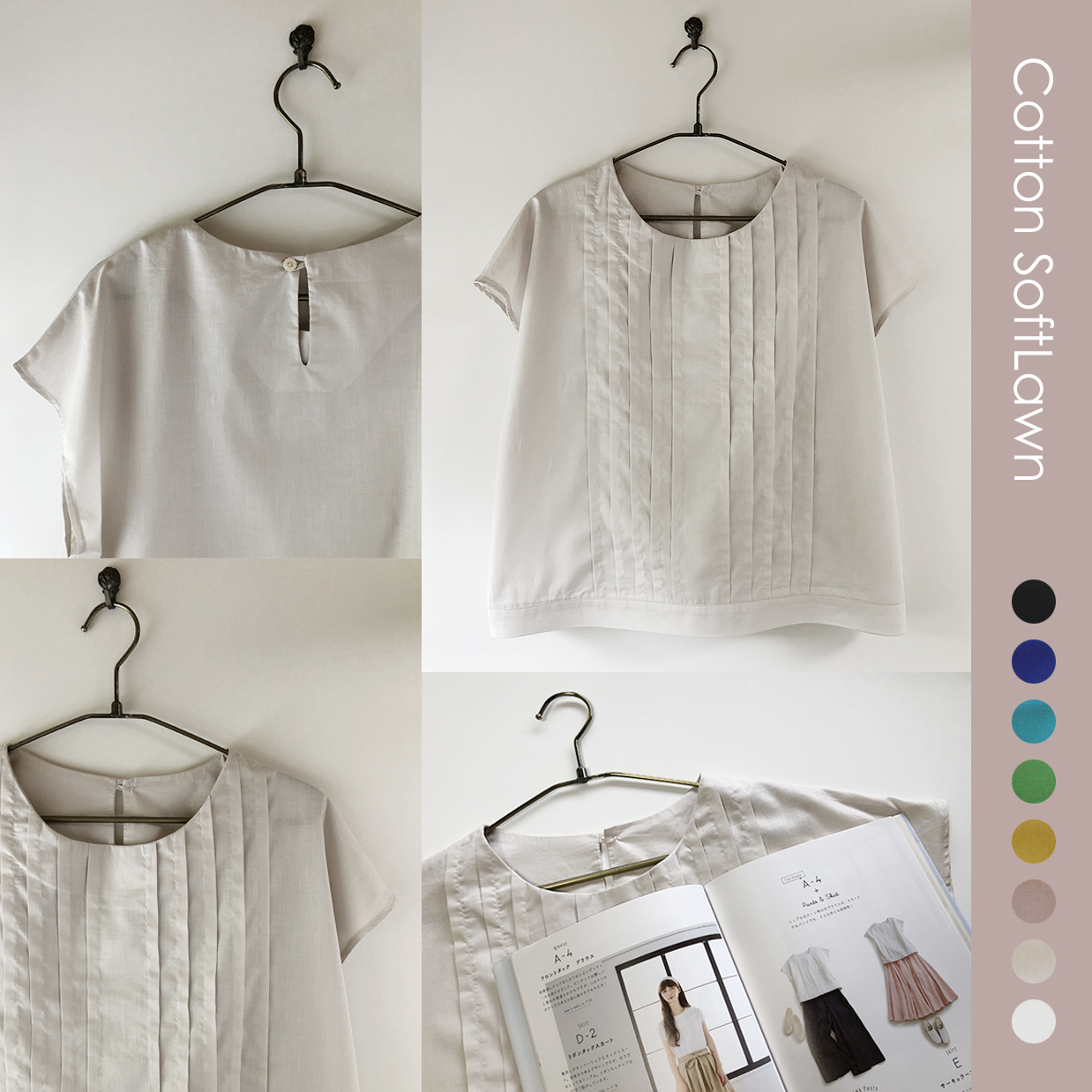 ট ইট র 布のオンラインショップ ソレイユ 新商品 再入荷商品が入荷 コットン ソフトローン に新色が加わり 全8色に 新色のエクリュの作品事例が完成しました フロントタック ブラウス パターンは Lilla Blommaの大人服 Lilla Blomma著 P18 A