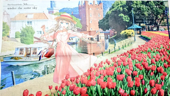わーーー!!!みてみて!!!マリーちゃん!!!!!!!!!! 