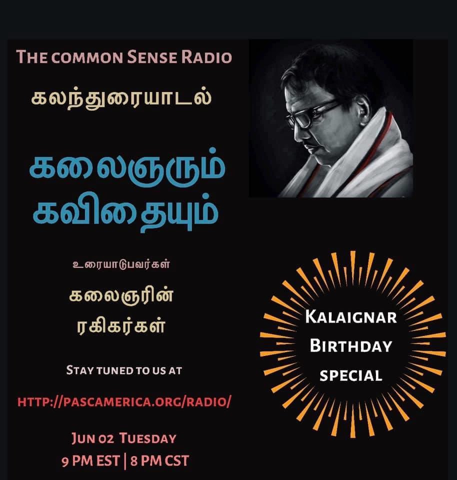 commonsensradio's tweet photo. https://t.co/s2p8PZ4TuO