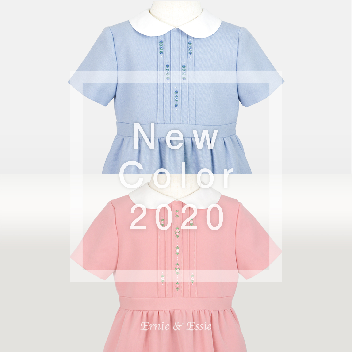 お受験服専門店 Ernie&Essie(アーニー&エッシー お受験服専門店 Ernie&Essie(アーニー&エッシー