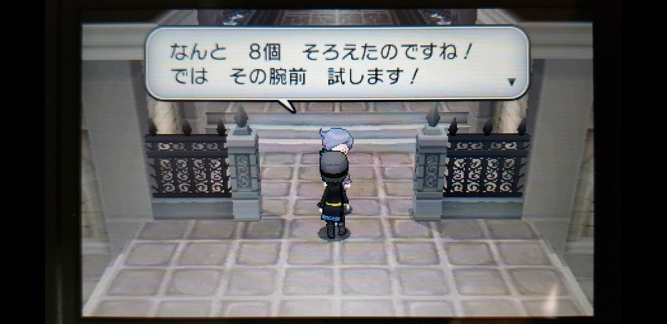 ズルいアイツ 必須バトル23 すべてチャンピオンロード レベル 61 62 62 63 63 ポケモンxyズルズキン一人旅2 24へ続く T Co Qd9u6pemvx Twitter