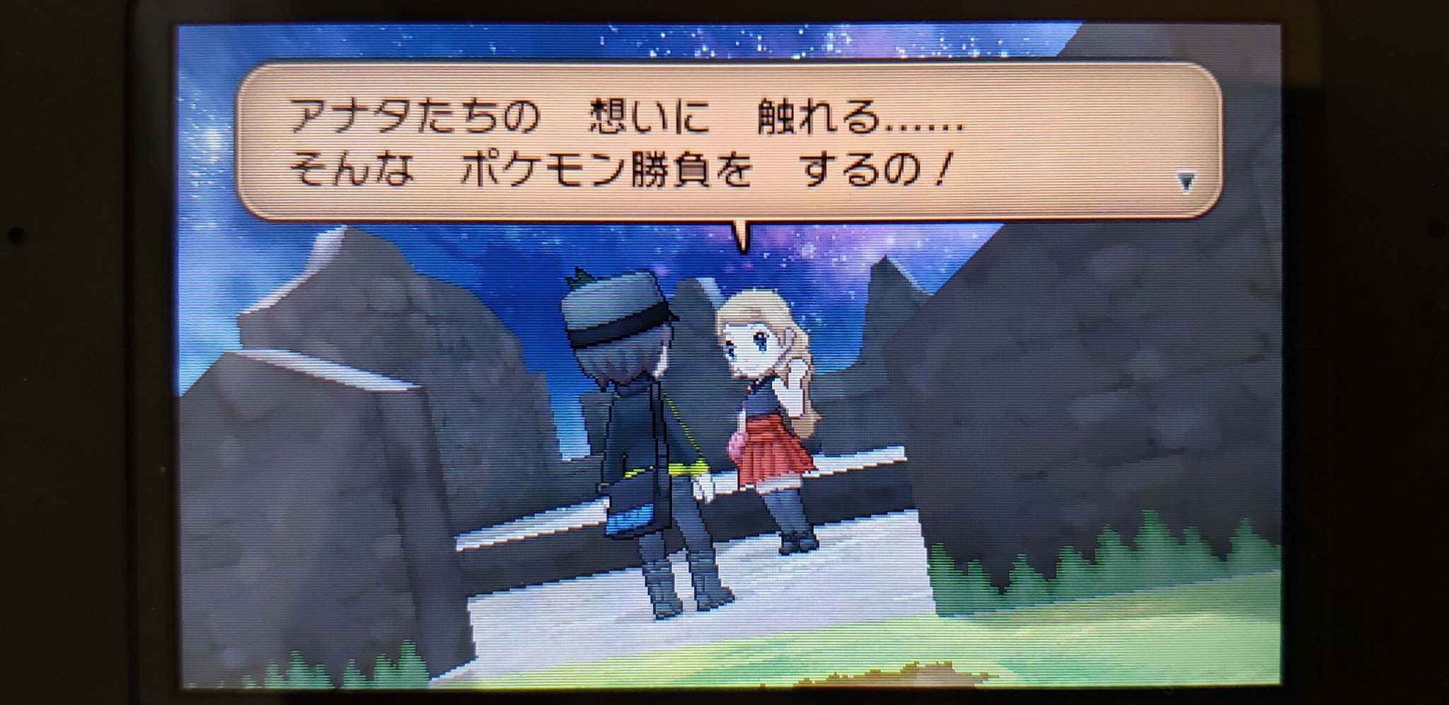 ズルいアイツ 必須バトル23 すべてチャンピオンロード レベル 61 62 62 63 63 ポケモンxyズルズキン一人旅2 24へ続く T Co Qd9u6pemvx Twitter