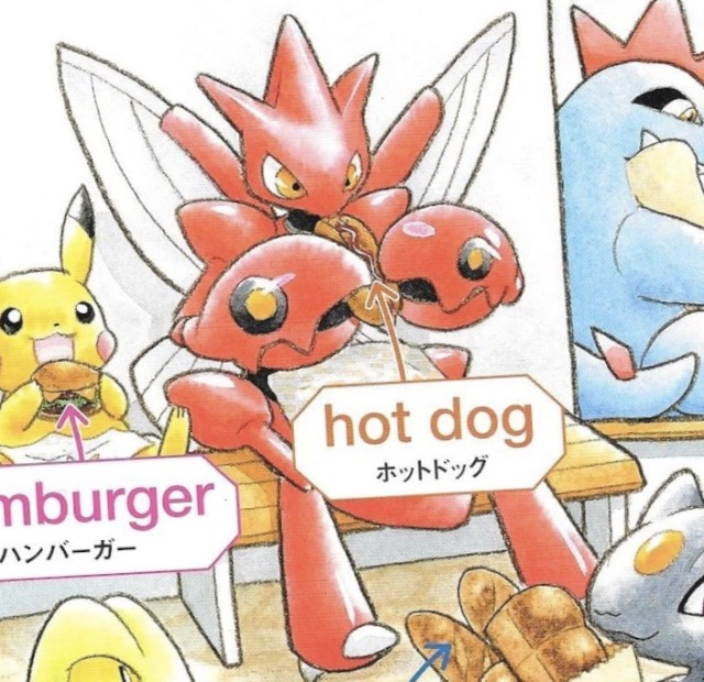 OoCPokemon's tweet photo. scizor eating a hot dog https://t.co/xcheLNxlL9