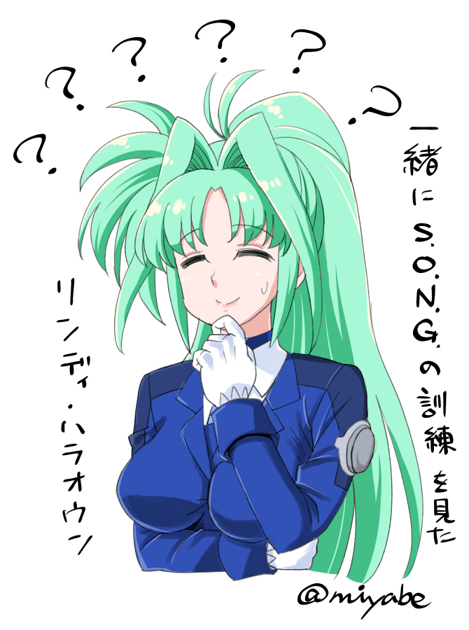 リンディ ハラオウン Twitter Search リンディ ハラオウン Twitter Search