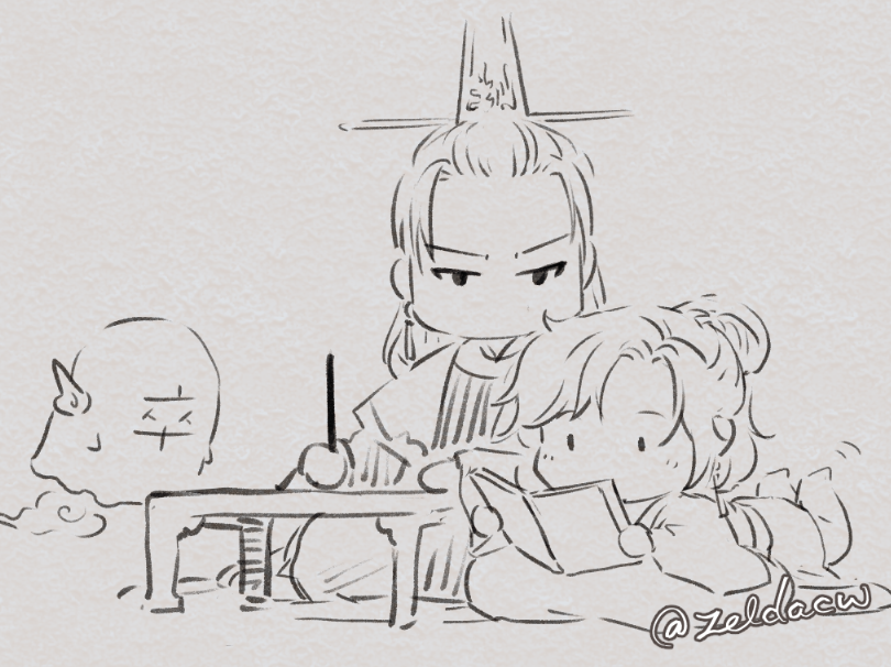 Mo XuanYu (from MDZS) and Hell Judge Sir Xu (my oc)
... post-marriage ...probably...