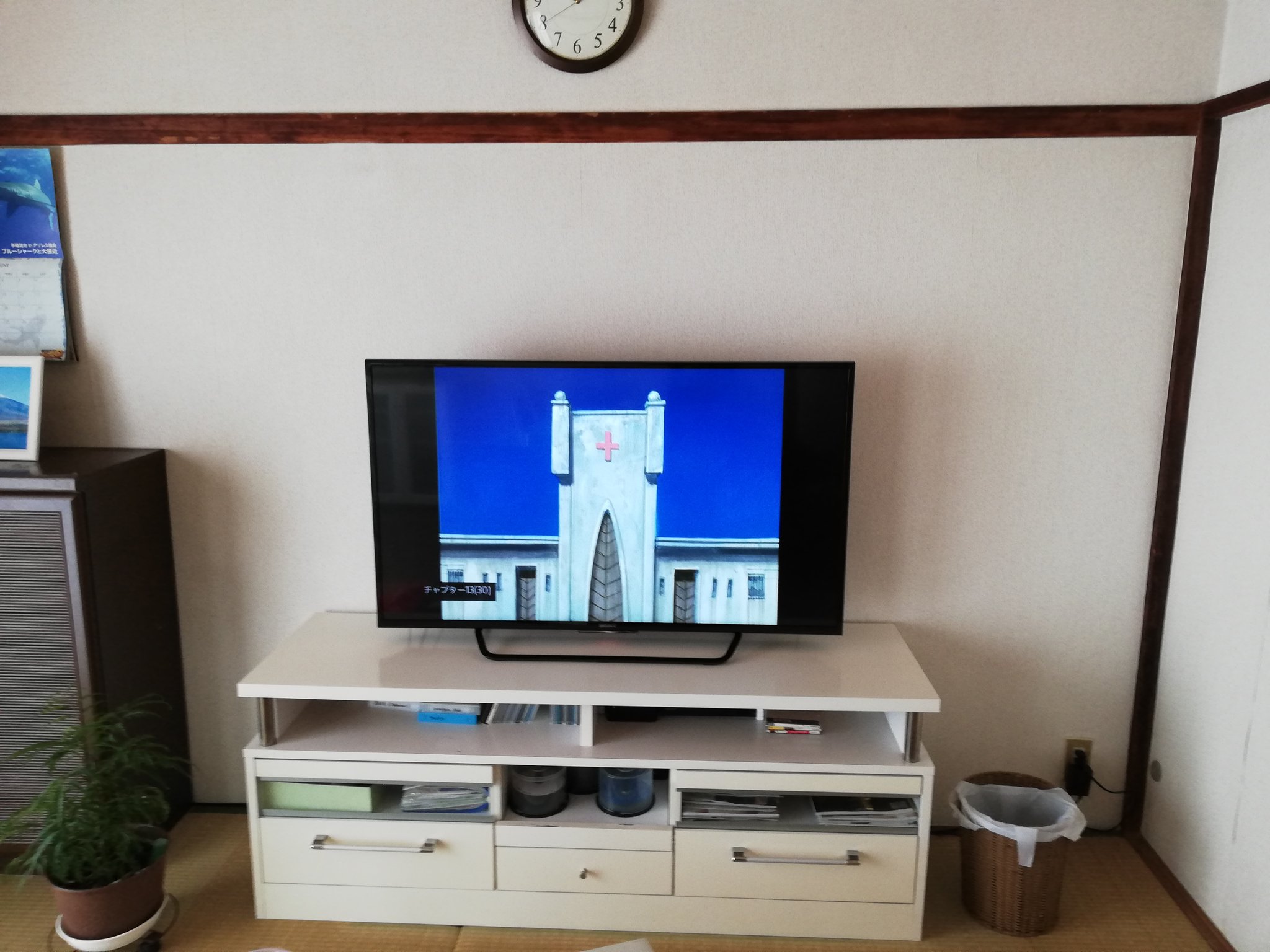 アムタスク ナルク A K A 克馬 第3潮流 交響詩篇エウレカセブン 第13話を見終わった ドミニクはもう レントンがエウレカの対であることに気づきつつあったんだなぁ 夢の中で出会ったアネモネやエウレカのことに対してドミニクはこう語った