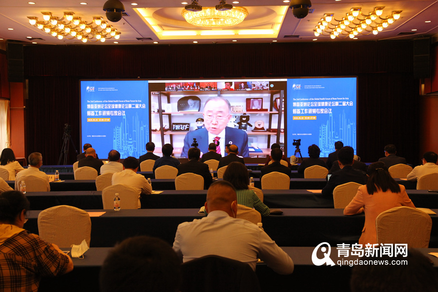 The 2nd Conference of Global Heath Forum of Boao Forum for Asia will be held in #Qingdao, Shandong province October 2020, the reporter learned from the video experts preparations conference for the forum. #InQingdao #GHF2020