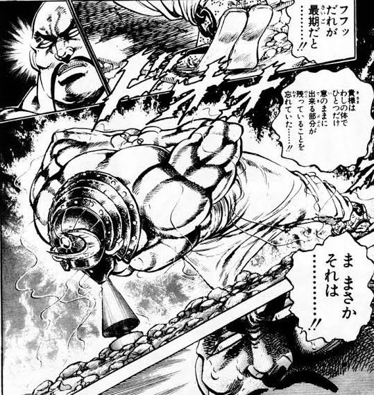 plus_minus_13 江田島平八じゃん