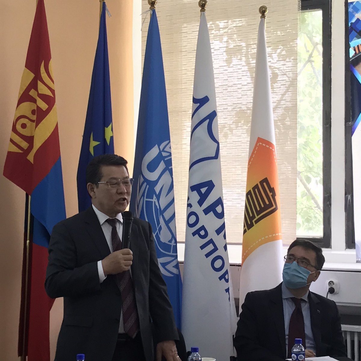 “Аж үйлдвэрийн ирээдүй” цахим сургалтын төв нээгдлээ