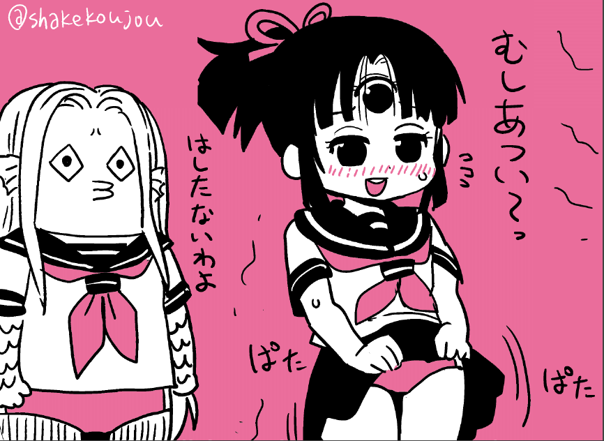 おはようございめゃす。

ちょっと蒸し暑いですね〜

6月生まれなので、寒いのは苦手だけど暑いのはまだ割と平気な方です。

(さりげない誕生日接近アピール) 