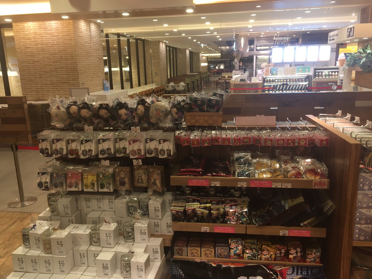 ジャンプショップ Jump Shop 公式 Jump Shop東京スカイツリータウン ソラマチ店終日入場予約制で営業中 入店にはチケット 無料 が必要です 当日チケットは空きがある時間帯のみ 朝9時からwebにて先着順で受け付けております お申し込みはこちら