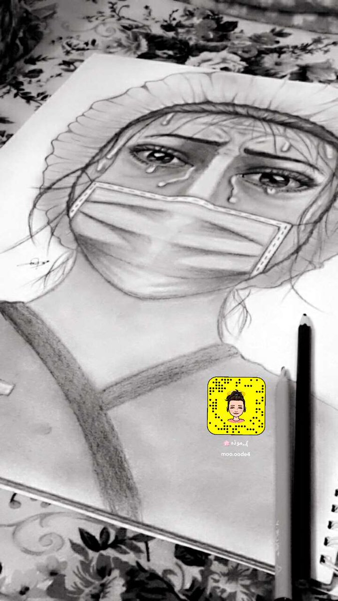 Mem33327854's tweet photo. عسى الله أن ينهي كل هذه الإبتلآئات ويعيد شعور الطمأنينه إلى قلوبنا 💛...

#رسمي #صباح_الخير #كورونا  
 #الحظر_الكامل https://t.co/bNeYvLBLCz