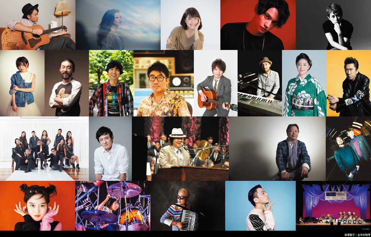 Wowow Music Pa Twitter 日比谷音楽祭 Hibiya Dream Session フリーでボーダーレスな音楽祭から日比谷野外大音楽堂で行われたライブの模様を 6 4 木 午後0 00 リピート放送 T Co Kfizqoe0qx おうち時間 Wowow 日比谷音楽祭 亀田誠治 石川