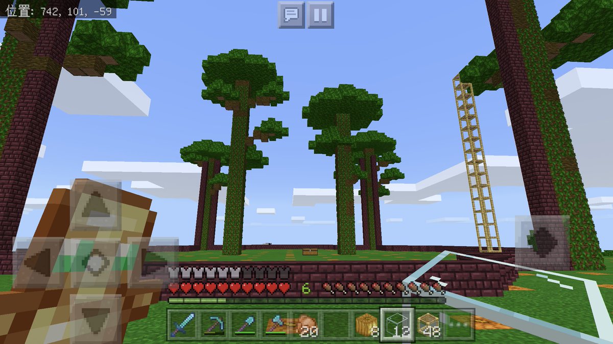 ぜいたく マイクラ 水汲み マインクラフトの最高のアイデア ぜいたく マイクラ 水汲み マインクラフトの最高のアイデア