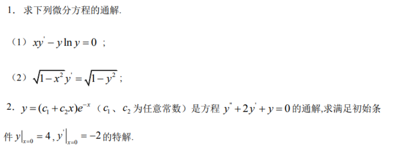 ysy2961's tweet photo. @FUKADA0318 ��帮帮我 https://t.co/Wp7B2Pnvnt