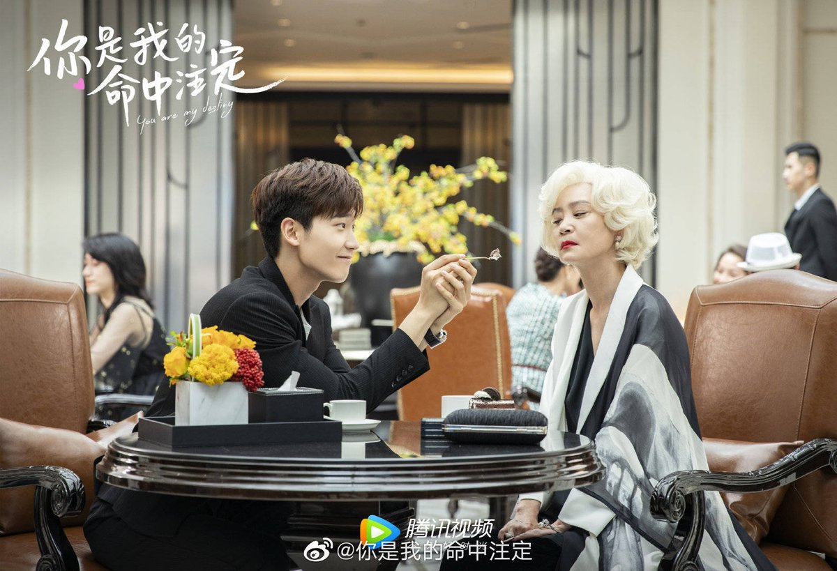 китайский сериал ты моя судьба. дорама ты моя судьба китайская. ты моя судьба китайская дорама с русской. My destiny дорама. ты моя судьба китайская дорама с русской.