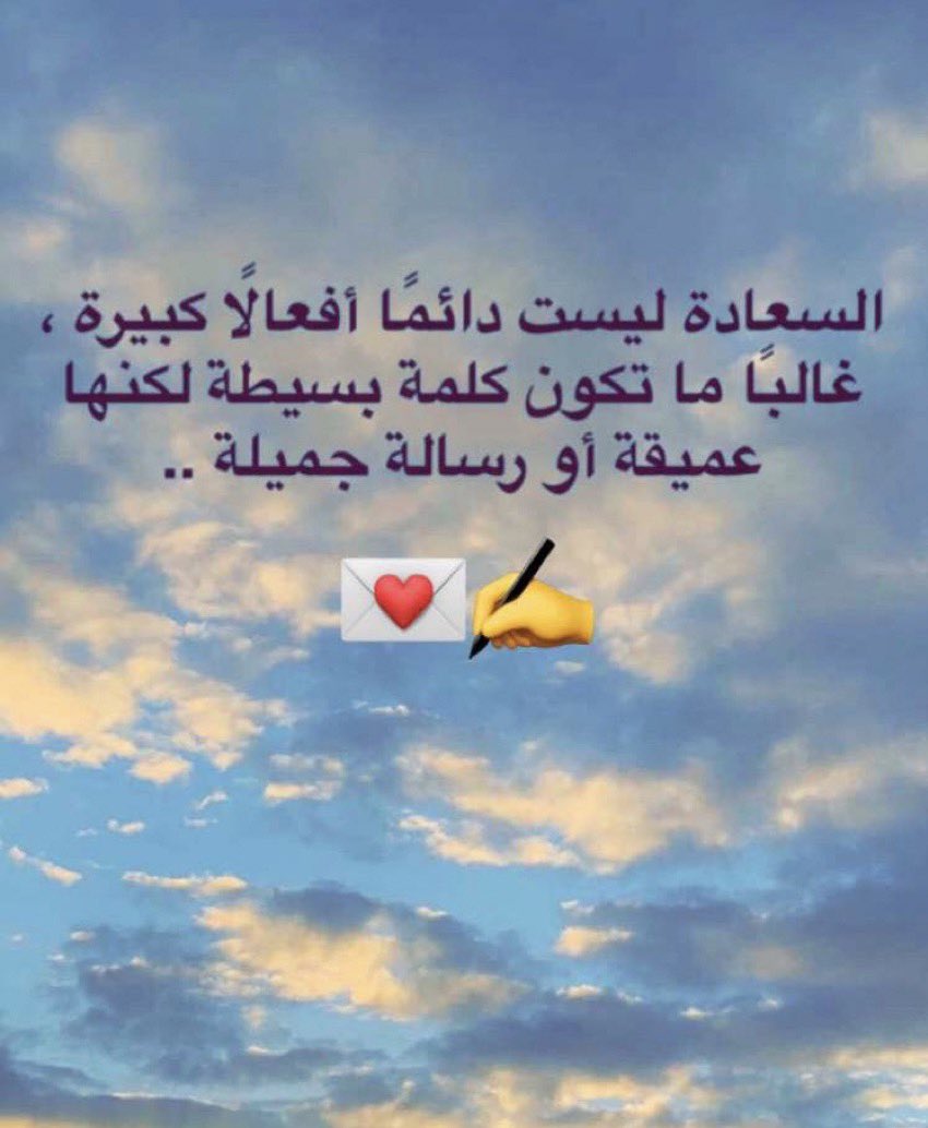 Reem. (@reem_ilo) on Twitter photo 