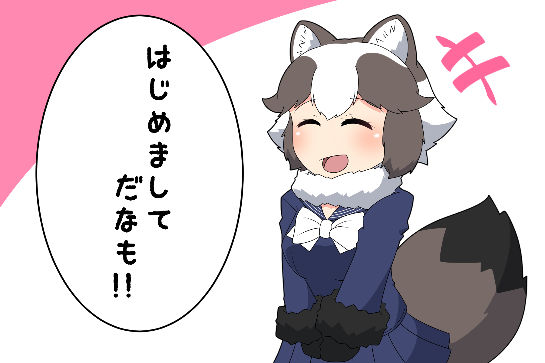 高木けぬた なんとなくフレンズ元が分かるタヌキ けものフレンズ けもフレ T Co Ab3rewmhuy Twitter