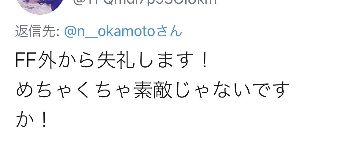 おっさんだって、綺麗になっていい！素敵なこと！