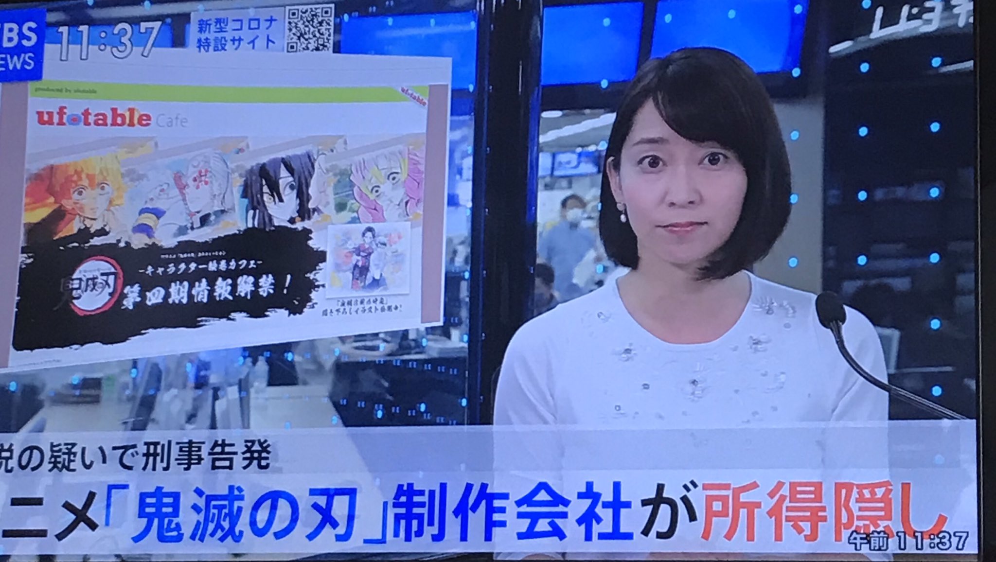 田中みかディズニー 344296-田中実花ディズニー