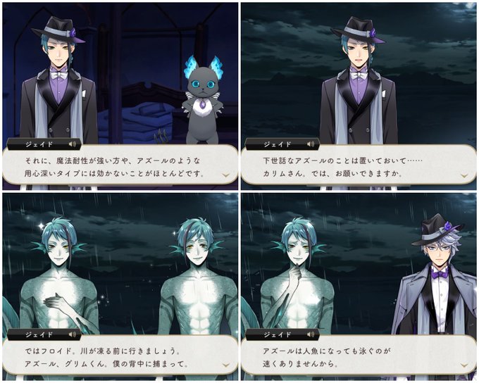 4章のtwitterイラスト検索結果 古い順