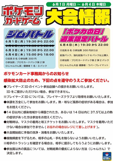 レイヤーズ 高画質 のtwitterイラスト検索結果 古い順 レイヤーズ 高画質 のtwitterイラスト検索結果 古い順