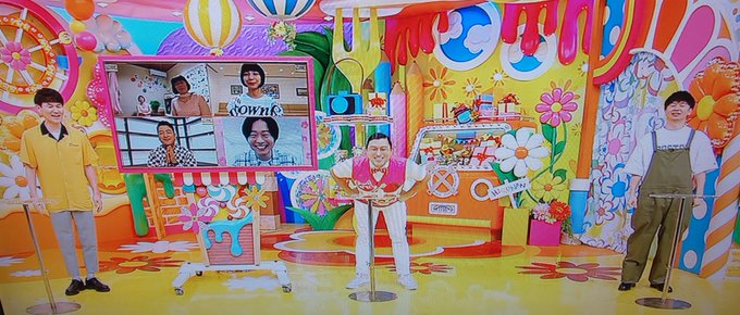 2020年6月3日 水 ヒルナンデスで話題になったワード トレンドアットtv