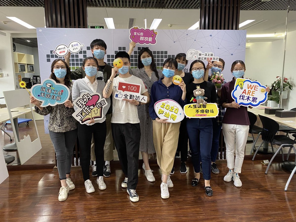 ReedChina's tweet photo. 【How we’re Celebrating Global Exhibition Day】“We are Exhibitioners!” Reed Exhibitions Greater China joins hands with fellow exhibitioners worldwide to celebrate @GED_2020 Global Exhibition Day! #GED2020

Click to view more: https://t.co/Td13XvFQxn https://t.co/3OE0uLLpbO