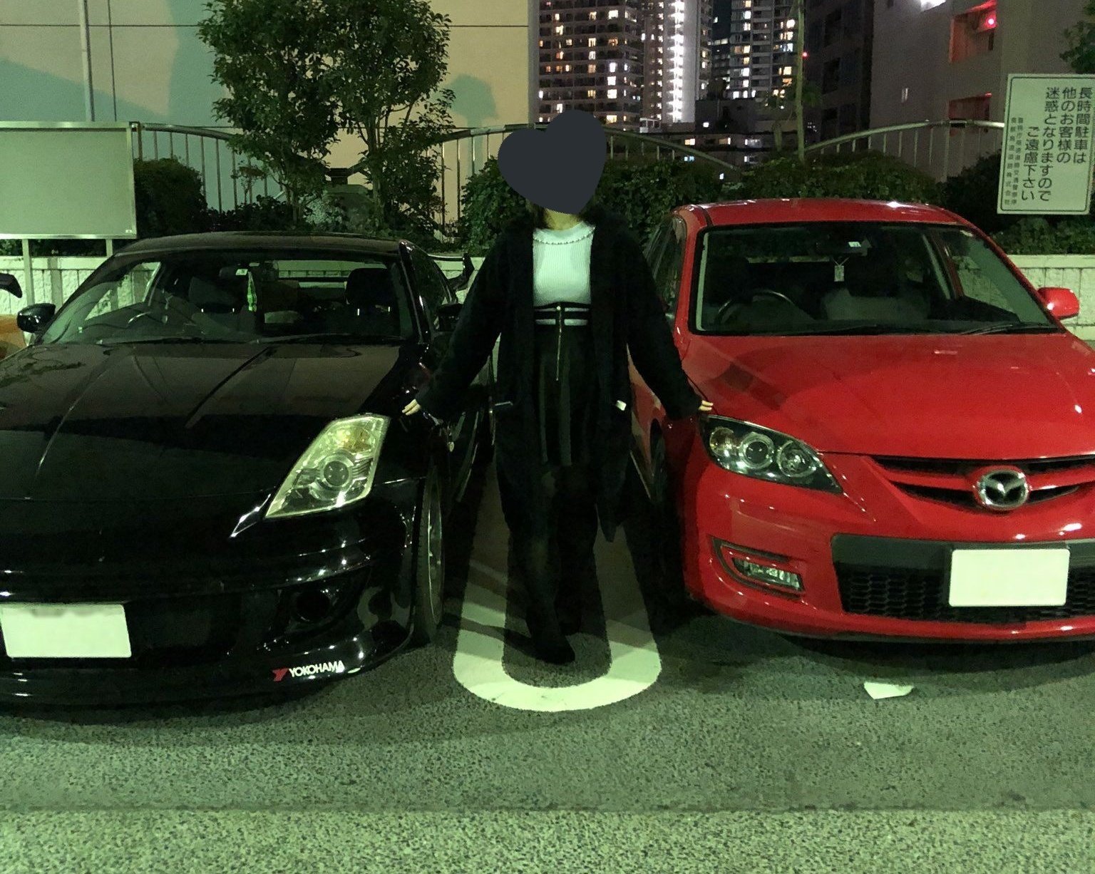 はづきちゃん 名前 はづきちゃん 性別 年齢 19 住み 山梨 好き フェアレディz Kei S660 Bkアクセラ 一言 気付いたら車好きでした 免許ありの車無しです 横乗りで首都高行ってます ʚɞ 車好きと繋がりたい 車好きな人と繋がりたい 車好き