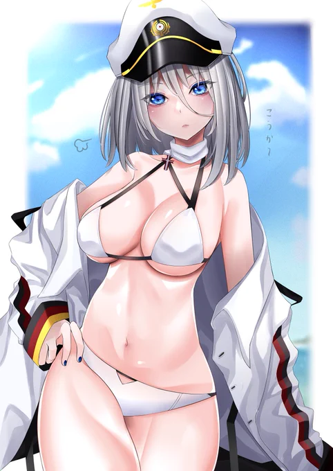 鉄血水着週間  「こういうのはオイゲンの役だろう・・・」#アズールレーン 