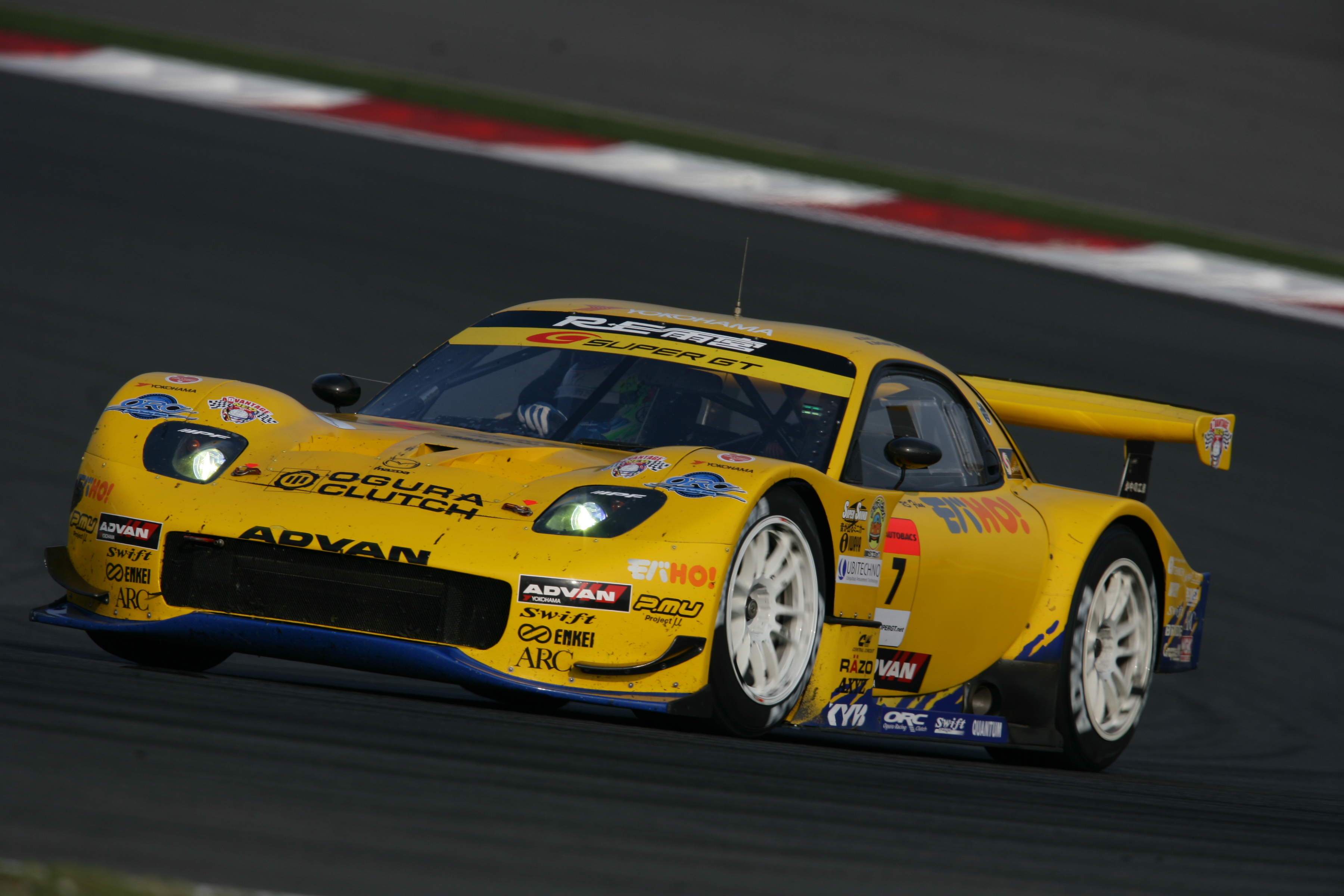公式】SUPER GT on X: 