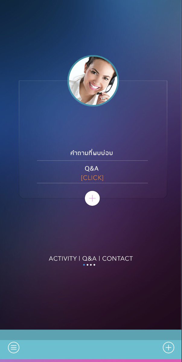 Thewit's tweet photo. #รับทำline@ #chatbot marketing Automation #ข้อความอัตโนมัติ ทั้ง Facebook และline #การซื้อขายแบบอัตโนมีติ #marketingautomation ติดต่อ https://t.co/cRRxhPWzcq https://t.co/FtIIJCrsxl