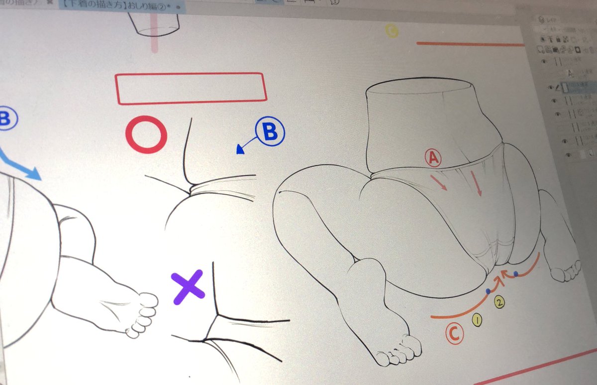 【本日19時】FANBOXで公開予定✨

新作【下着の描き方】おしり編の
作画仕上げと文字チェックしてます❗️
https://t.co/UKiQpTxkj5
↑【吉村拓也のFANBOX】

お尻や下着の講座って
男性でも女性でも練習したい需要ってありますか?☺️

(200円プランでの見放題登録は
8月まで!興味ある方はお早めに?) 