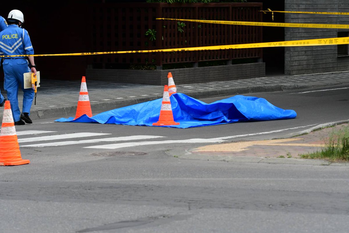 世界びっくりカーチェイス2 در توییتر 中央区北四条西12丁目にて死亡交通事故発生 現在現場検証中との報あり 世界びっくりカーチェイス2 در توییتر 中央区北四条西12丁目にて死亡交通事故発生 現在現場検証中との報あり