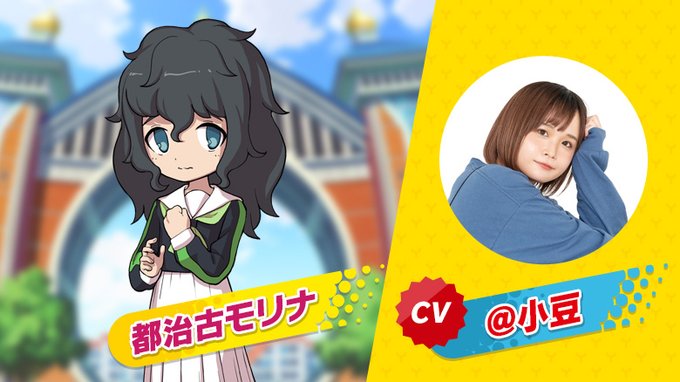 Tweets Populares日野晃博 2 Whotwi Grafica De Analisis De Twitter