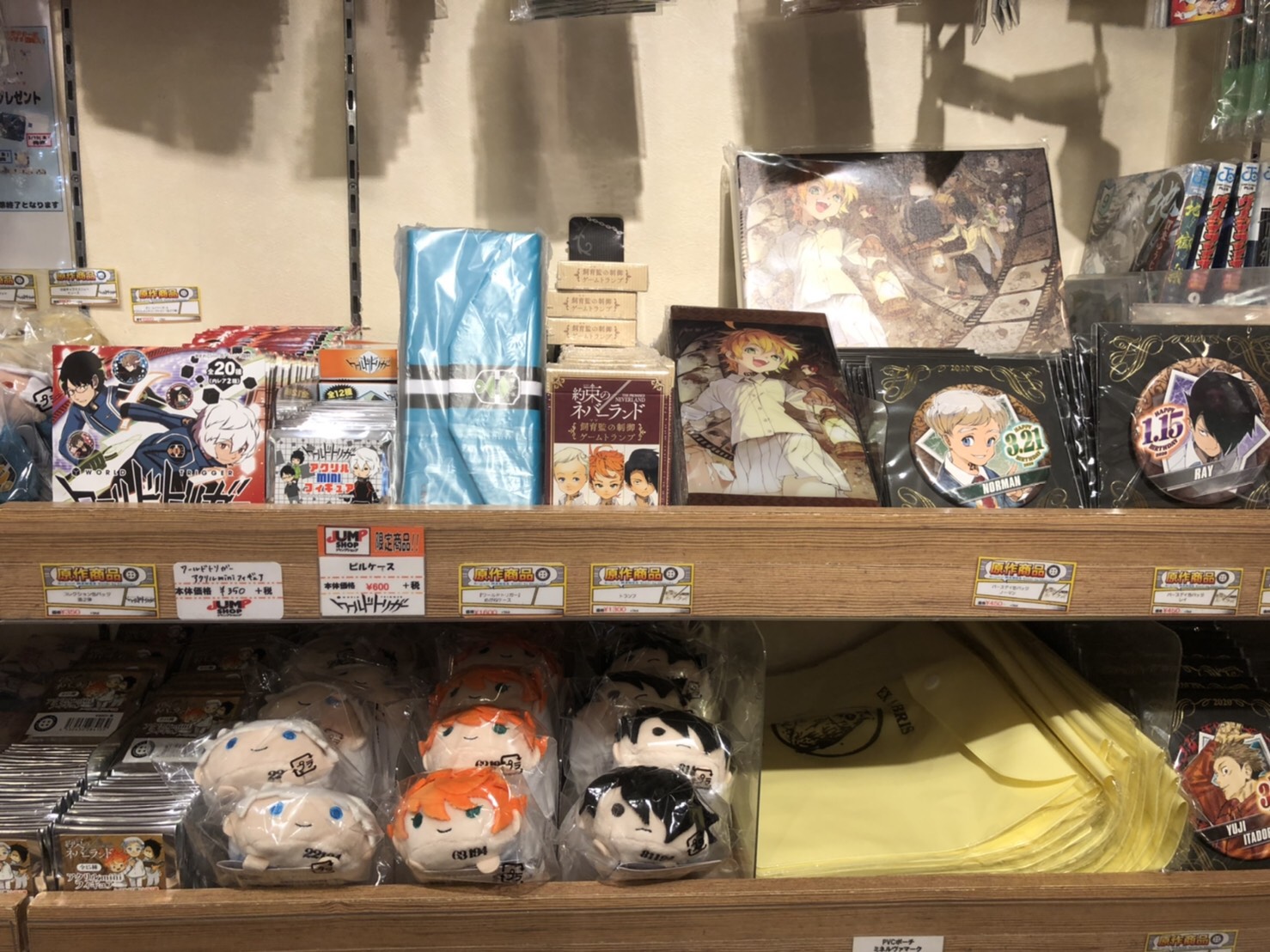 ジャンプショップ Jump Shop 公式 Jump Shop東京駅店 終日入場予約制で営業しております 入店にはチケット 無料 が必要です 当日チケットは空きがある時間帯のみ 朝9時からwebにて先着順で受け付けております T Co Lniw813rvp ご来店