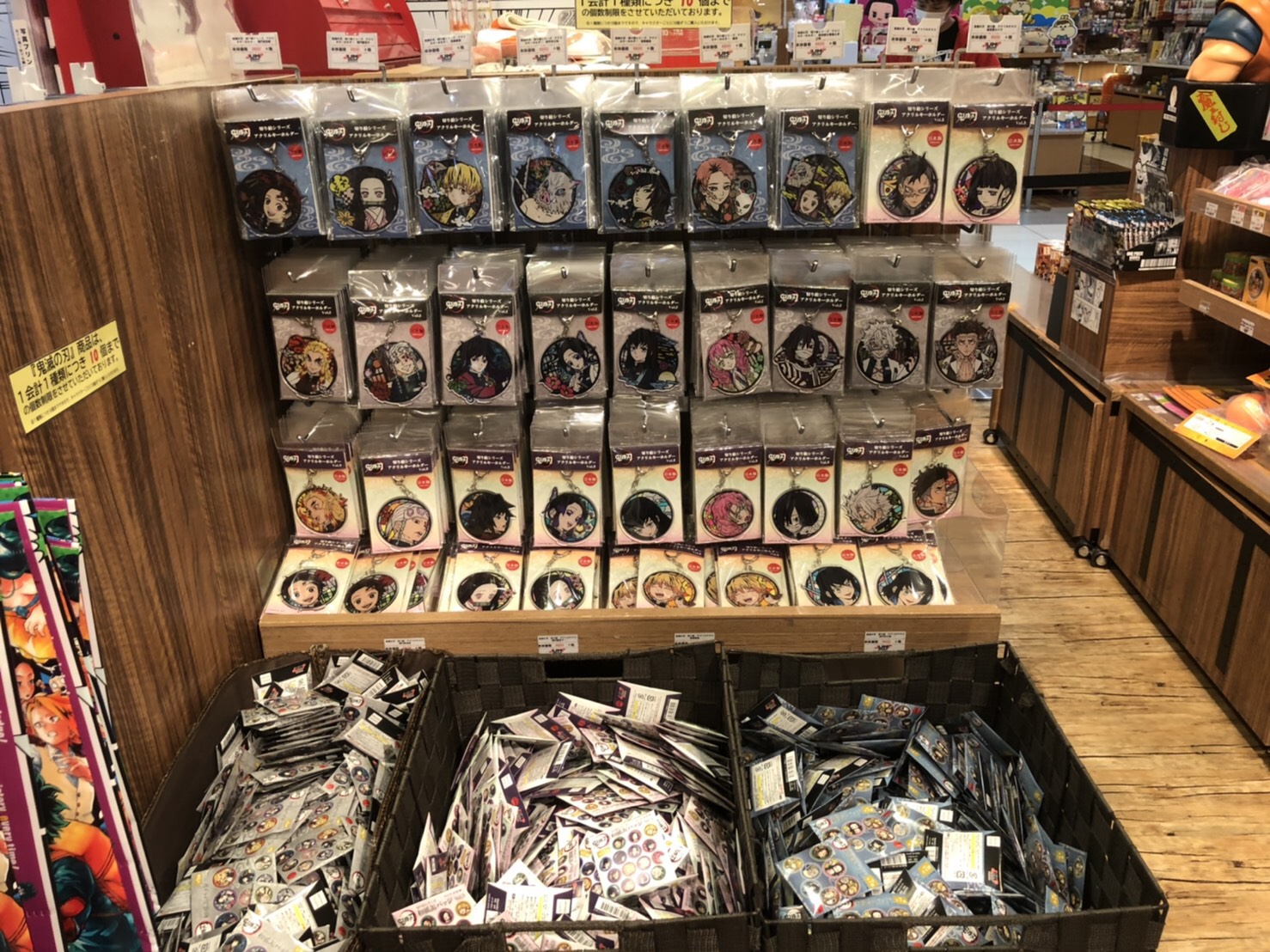 ジャンプショップ Jump Shop 公式 Jump Shop東京駅店 終日入場予約制で営業しております 入店にはチケット 無料 が必要です 当日チケットは空きがある時間帯のみ 朝9時からwebにて先着順で受け付けております T Co Lniw813rvp ご来店 ジャンプショップ Jump Shop 公式 Jump Shop東京駅店 終日入場予約制で営業しております 入店にはチケット 無料 が必要です 当日チケットは空きがある時間帯のみ 朝9時からwebにて先着順で受け付けております T Co Lniw813rvp ご来店