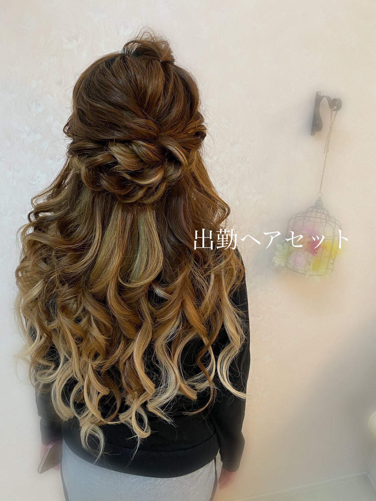 Setsalon Churaku 久々のヘアセット楽しすぎる 予約は随時受け付けてます 出勤ヘアセット ヘアセット ハーフアップ インナーカラー 飲み屋 キャバクラ キャバ嬢 バースデー バースデーヘアセット 沖縄市ヘアセット 沖縄ヘアセット ヘア