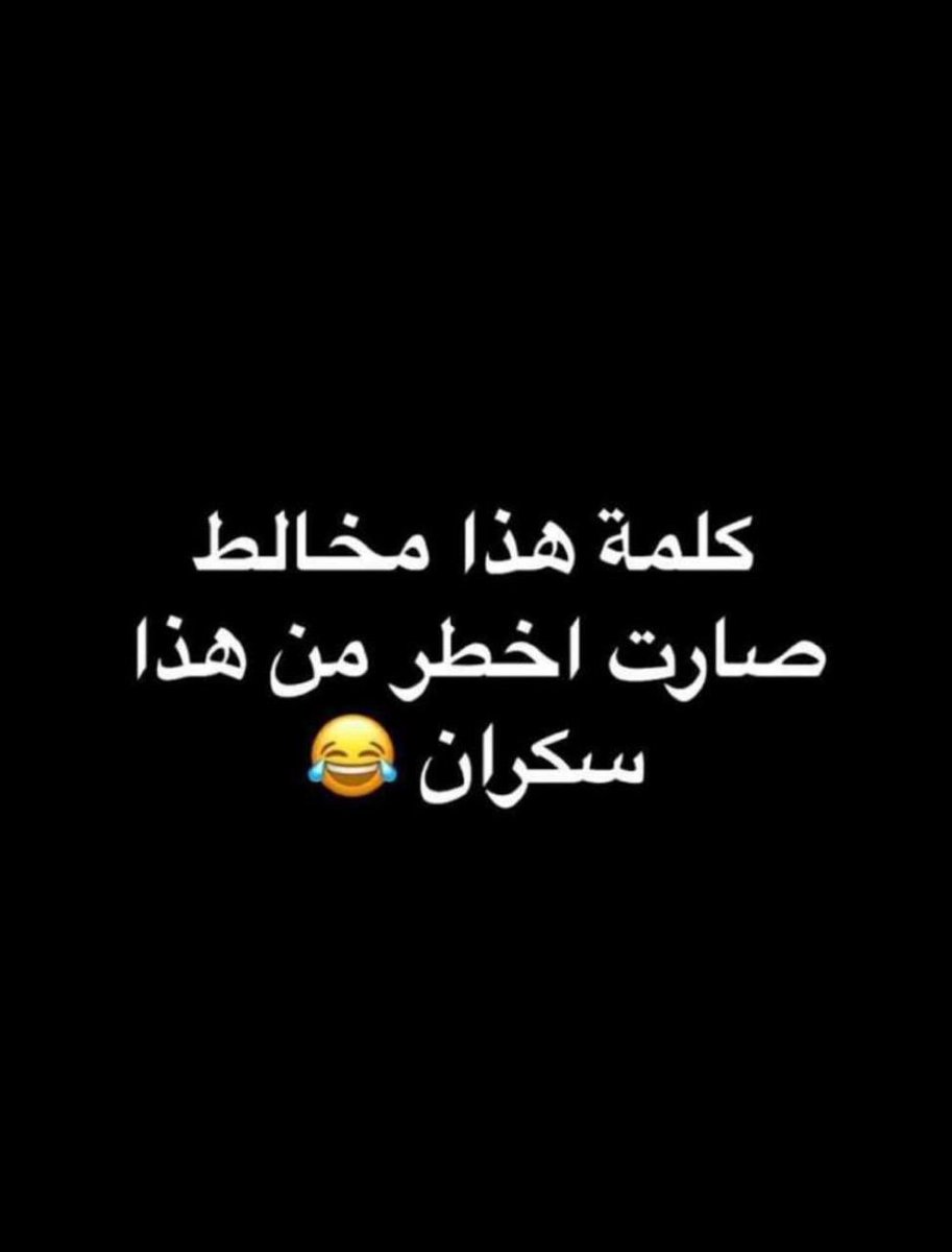 ffaliff1's tweet photo. https://t.co/JwgCOHYALr