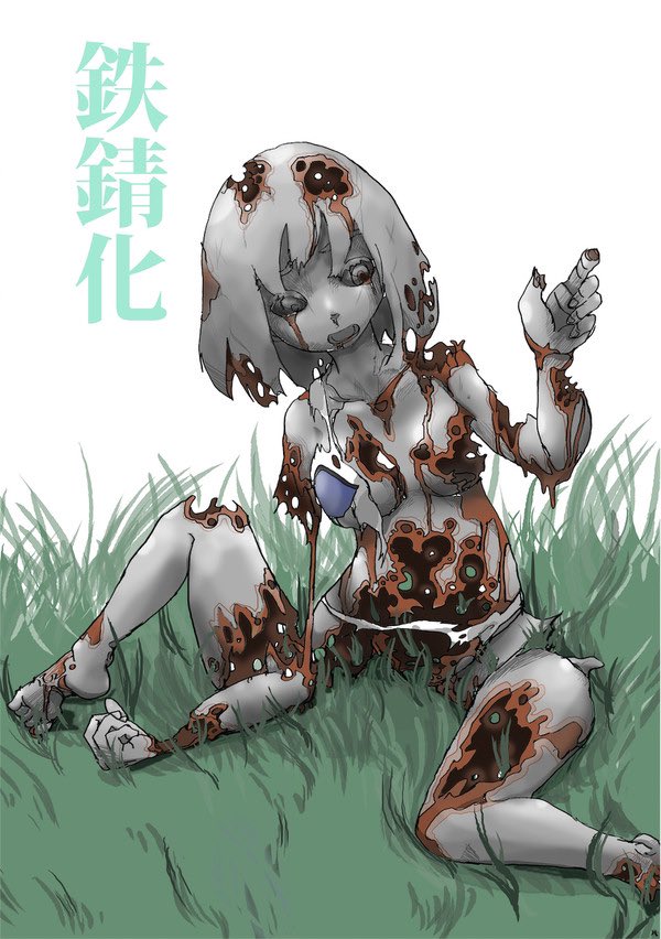 #性癖を拗らせてる絵描きさんと繋がりたい
金属化、石化推しです。 