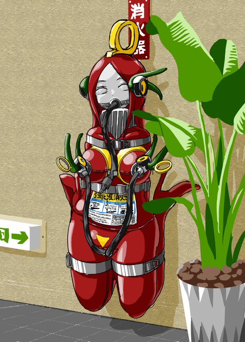 #性癖を拗らせてる絵描きさんと繋がりたい
さいご!物品化!
これは魔法の性癖で、拗らすと何もかもがえっちに見えて来る人生がときめく魔法の性癖だよ! 